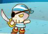 Under The Sea